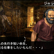 自由度とやり込み度を重視した3DダンジョンRPG『エルミナージュ ゴシック 3D REMIX』3DSに登場