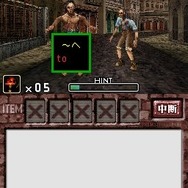 ゾンビ式 英語力蘇生術 ENGLISH OF THE DEAD