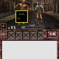 ゾンビ式 英語力蘇生術 ENGLISH OF THE DEAD