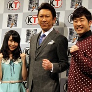 フォトセッション