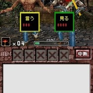 ゾンビ式 英語力蘇生術 ENGLISH OF THE DEAD