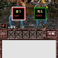 ゾンビ式 英語力蘇生術 ENGLISH OF THE DEAD