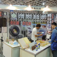 洗剤販売ブースは不振でした