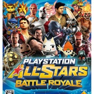 PS Vita版『プレイステーション オールスター・バトルロイヤル』パッケージ