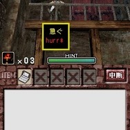 ゾンビ式 英語力蘇生術 ENGLISH OF THE DEAD