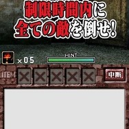 ゾンビ式 英語力蘇生術 ENGLISH OF THE DEAD