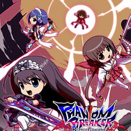 『ファントムブレイカー：バトルグラウンド』配信日決定、4人のサブキャラクターをご紹介