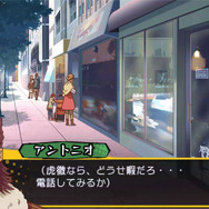 アドベンチャー画面