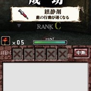 ゾンビ式 英語力蘇生術 ENGLISH OF THE DEAD