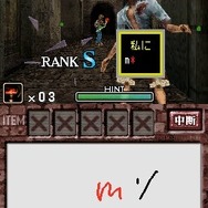 ゾンビ式 英語力蘇生術 ENGLISH OF THE DEAD