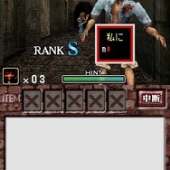 ゾンビ式 英語力蘇生術 ENGLISH OF THE DEAD