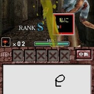 ゾンビ式 英語力蘇生術 ENGLISH OF THE DEAD