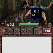 ゾンビ式 英語力蘇生術 ENGLISH OF THE DEAD