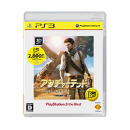 アンチャーテッド -砂漠に眠るアトランティス- PlayStation3 the Best
