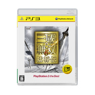 真・三國無双6 猛将伝 PlayStation3 the Best