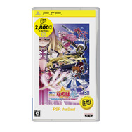 魔法少女リリカルなのは A's PORTABLE -THE GEARS OF DESTINY- PSP the Best