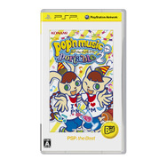 pop'n music portable2 PSP the Best