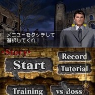 ゾンビ式 英語力蘇生術 ENGLISH OF THE DEAD