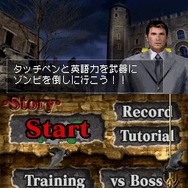 ゾンビ式 英語力蘇生術 ENGLISH OF THE DEAD