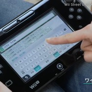 文字入力による検索も可能です