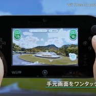 テレビ画面にストリートビューを写すこともできます