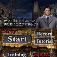 ゾンビ式 英語力蘇生術 ENGLISH OF THE DEAD