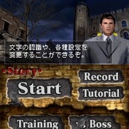 ゾンビ式 英語力蘇生術 ENGLISH OF THE DEAD