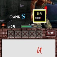 ゾンビ式 英語力蘇生術 ENGLISH OF THE DEAD