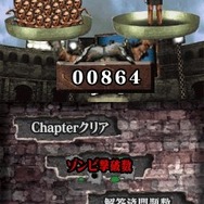 ゾンビ式 英語力蘇生術 ENGLISH OF THE DEAD