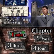 ゾンビ式 英語力蘇生術 ENGLISH OF THE DEAD