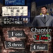 ゾンビ式 英語力蘇生術 ENGLISH OF THE DEAD