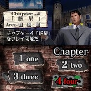 ゾンビ式 英語力蘇生術 ENGLISH OF THE DEAD