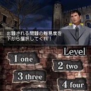 ゾンビ式 英語力蘇生術 ENGLISH OF THE DEAD