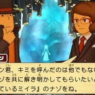 レイトン最新作、教授のルーツも明らかに『レイトン教授と超文明Aの遺産』発売直前特集(1)