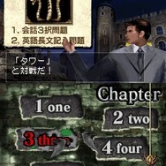 ゾンビ式 英語力蘇生術 ENGLISH OF THE DEAD