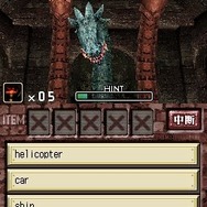 ゾンビ式 英語力蘇生術 ENGLISH OF THE DEAD