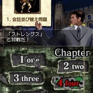 ゾンビ式 英語力蘇生術 ENGLISH OF THE DEAD