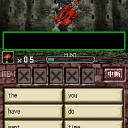 ゾンビ式 英語力蘇生術 ENGLISH OF THE DEAD