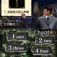 ゾンビ式 英語力蘇生術 ENGLISH OF THE DEAD