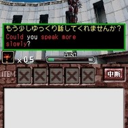 ゾンビ式 英語力蘇生術 ENGLISH OF THE DEAD