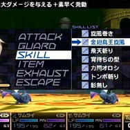 サムライムービー
