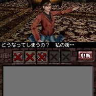 ゾンビ式 英語力蘇生術 ENGLISH OF THE DEAD