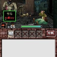 ゾンビ式 英語力蘇生術 ENGLISH OF THE DEAD