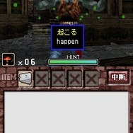 ゾンビ式 英語力蘇生術 ENGLISH OF THE DEAD