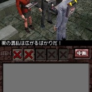 ゾンビ式 英語力蘇生術 ENGLISH OF THE DEAD