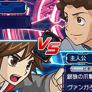 『カードファイト!! ヴァンガード ライド トゥ ビクトリー』全国大会を目指すゲームの流れをご紹介