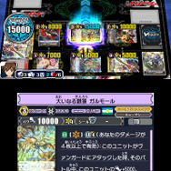 『カードファイト!! ヴァンガード ライド トゥ ビクトリー』全国大会を目指すゲームの流れをご紹介