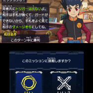 『カードファイト!! ヴァンガード ライド トゥ ビクトリー』全国大会を目指すゲームの流れをご紹介