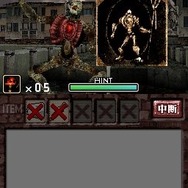 ゾンビ式 英語力蘇生術 ENGLISH OF THE DEAD