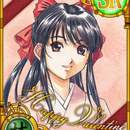 バレンタインカード 真宮寺さくらSR